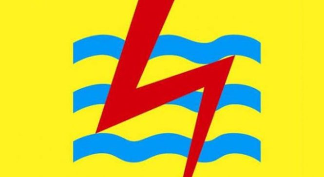PLN UP3 Bekasi Siap Sukseskan Asesmen Nasional Berbasis Komputer