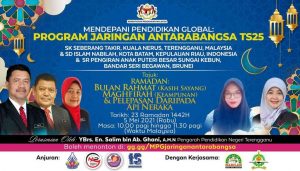 Kerjasama dan Kolaborasi Program Pendidikan Antar Negara sebagai Terobosan dan Aplikasi Merdeka Belajar di Masa Pandemi