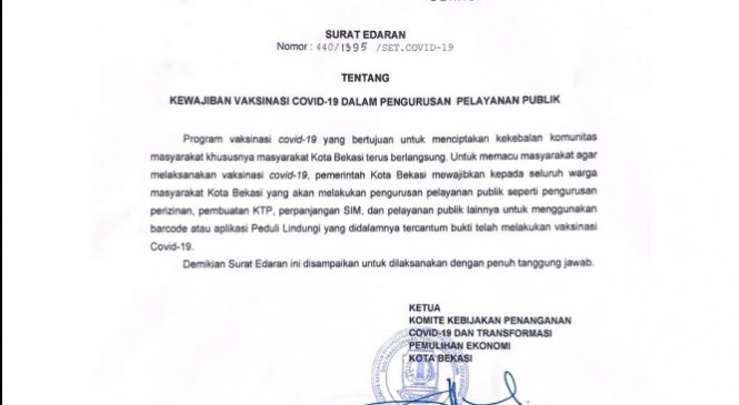 Pmkot Imbau Institusi Pelayanan Publik Gunakan Aplikasi PeduliLindungi