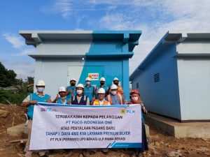 PLN UP3 Bekasi Pasok Listrik 4.000 kVA ke Perusahaan Data Center⁣  ⁣