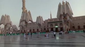 Ada salam dari Tanah Suci