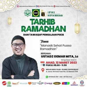 Islamic Center Bekasi Sambut Ramadhan 1444 H