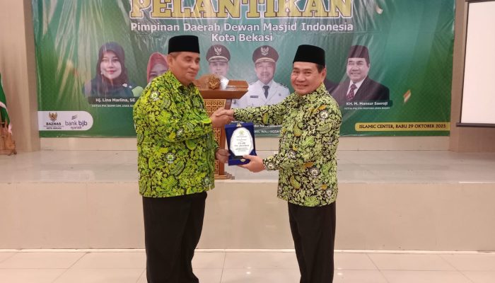 DMI Kota Bekasi Bakal Gelar Silaturahmi Akbar DKM 